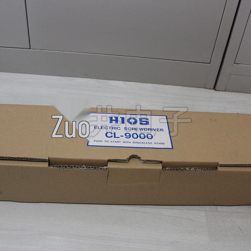 HIOS CL-9000 High Torque Electric Screwdriver with CLT-80 Transformer Power Supply