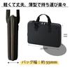 Kuretake Calligraphy Bag for Elementary School Lightweight and with a Protective Layer Made of the Same EVA Material as Laptop Students, Compact,
