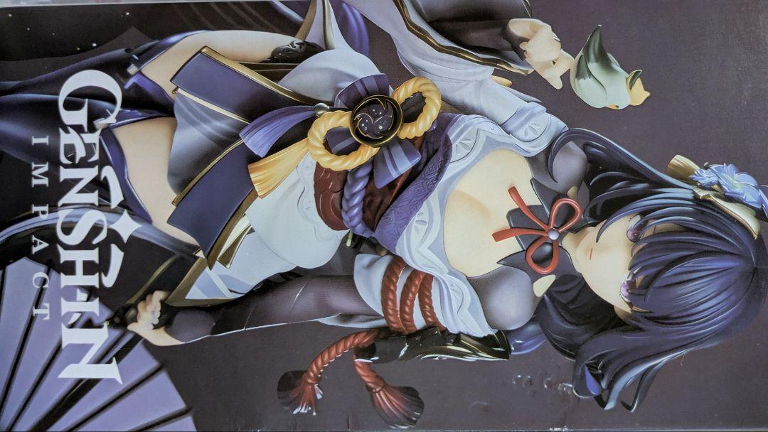 

[USED] Genshin Impact: General Thunder Figure 24cm