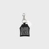 Teatime Keyring (black)