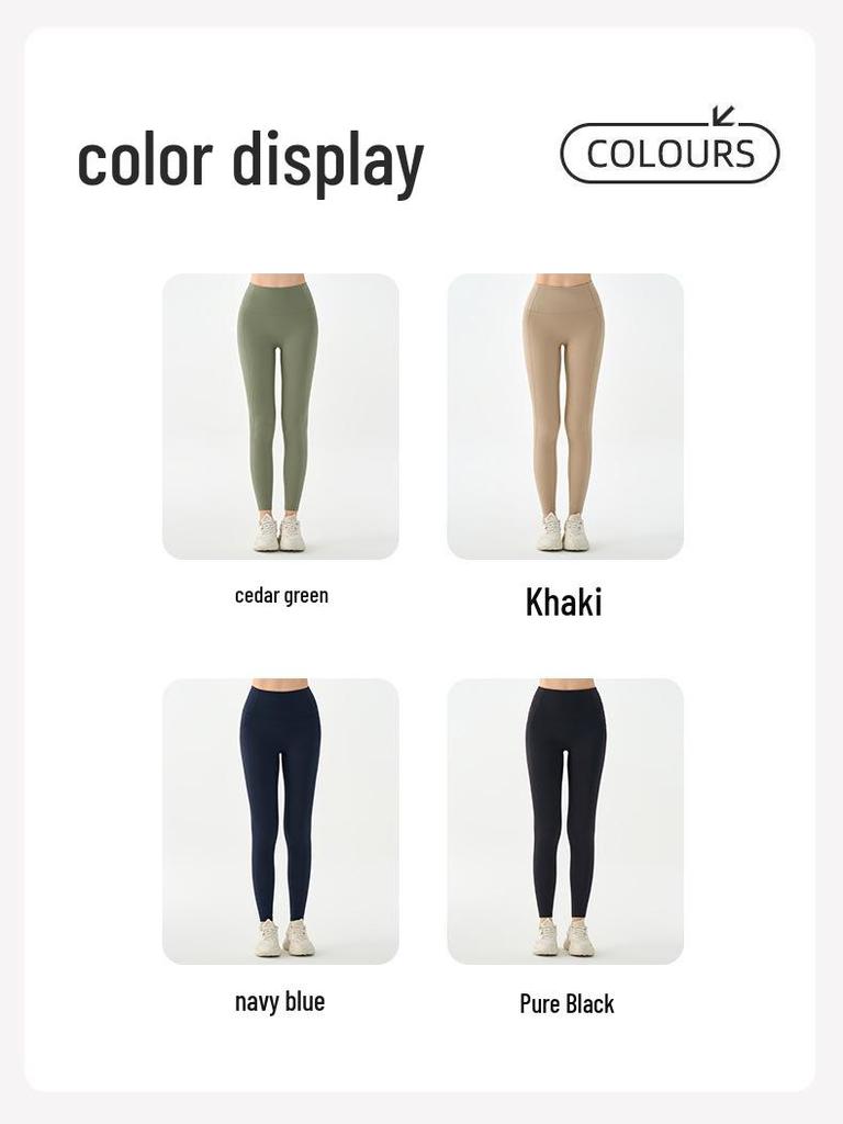 Women's Yoga Pants with Phone Pocket - Nude Feel, Elastic Waist, Hip Lifting, Slimming Fitness Pants