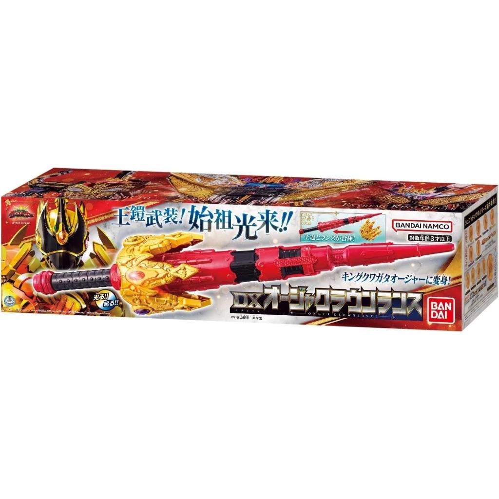 Bandai King-Ohger DX Ohger Crown Lance Set Power Up Transformation красный