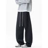 Wassup Trendy Brand Design Draped Scimitar Sweatpants Unisex Versatile American-Style Loose Casual Wide-Leg Sports Pants