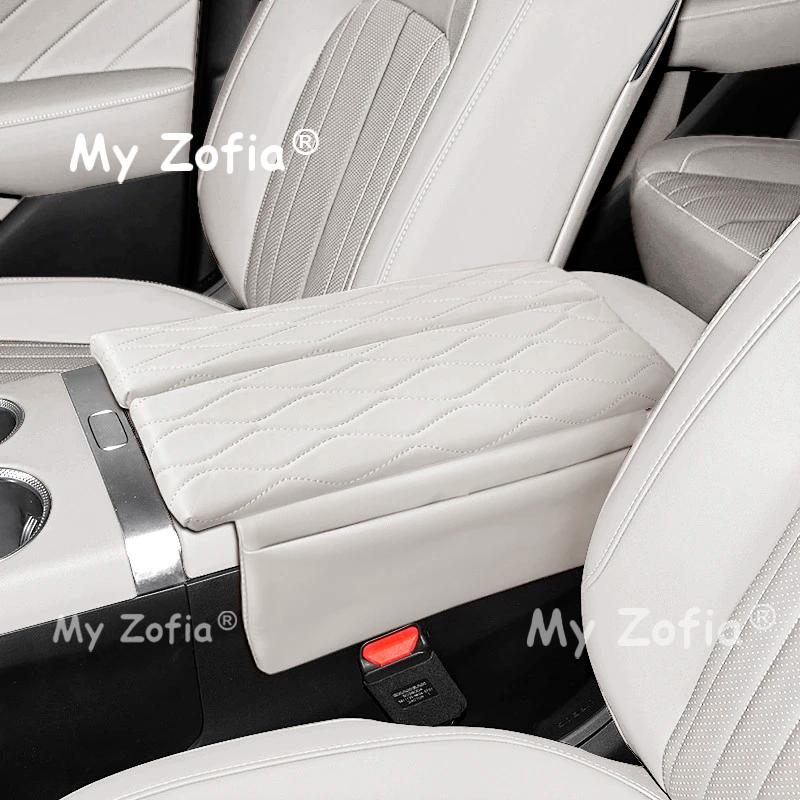 For DEEPAL E07 2025 2026 Car Leather Armrest Box Cover Anti Scratch Center Console Handrail Protective Decorative Accessories