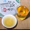 Pu-erh Green Tea Cake 357g Banzhang Mountain Raw Pu erh High Grade
