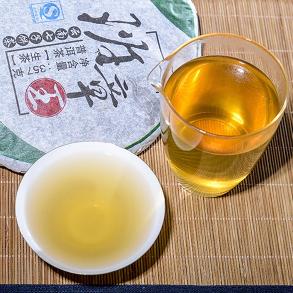 Pu-erh Green Tea Cake 357g Banzhang Mountain Raw Pu erh High Grade