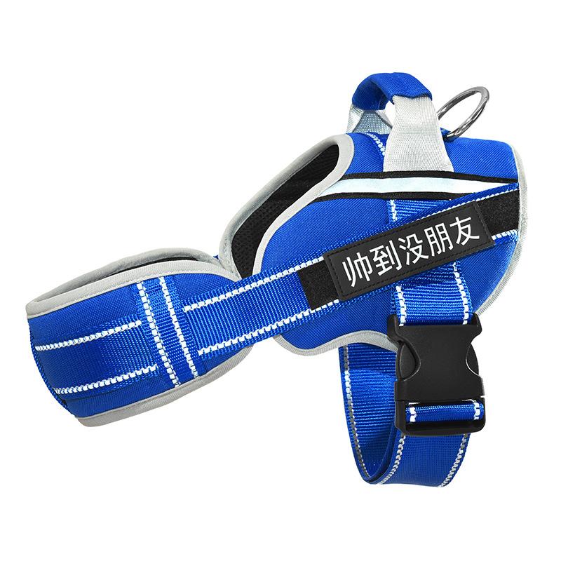 Dog Leash Comfortable and Breathable Large and Medium-sized Dog Chest Strap Reflective Explosion-proof Vest Dog