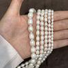 1 Strand AA Grade Natural Freshwater Rice Pearl Beads,  Loose Oval Pearls 36cm Strand for DIY Necklace Bracelet Jewelry Making