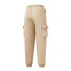 Pantalon de Travail Polyvalent pour Homme, Sport, Loisirs, Multiples Poches