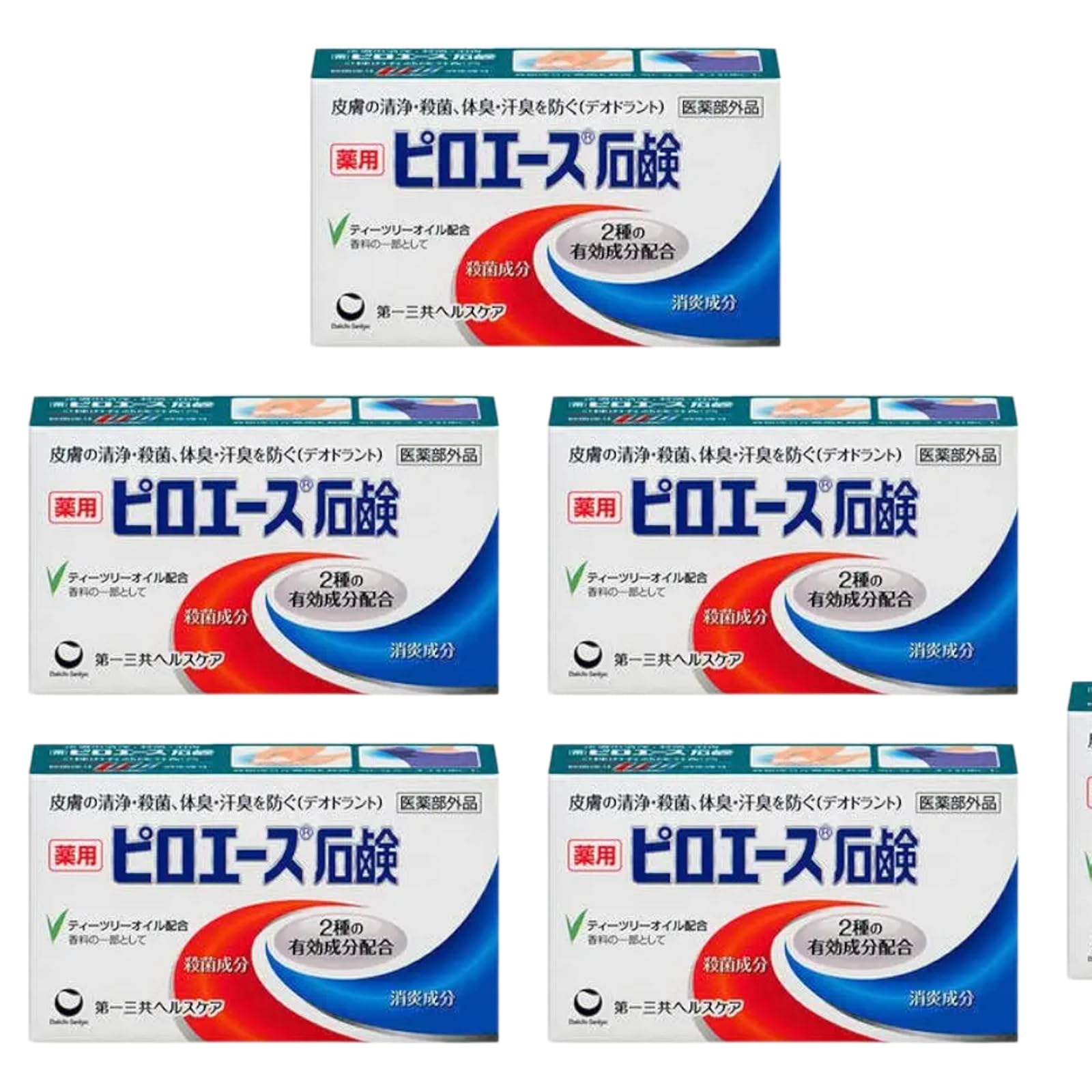 

ANSIOVON Daiichi Sankyo Healthcare Pyroace Soap 70g x 5