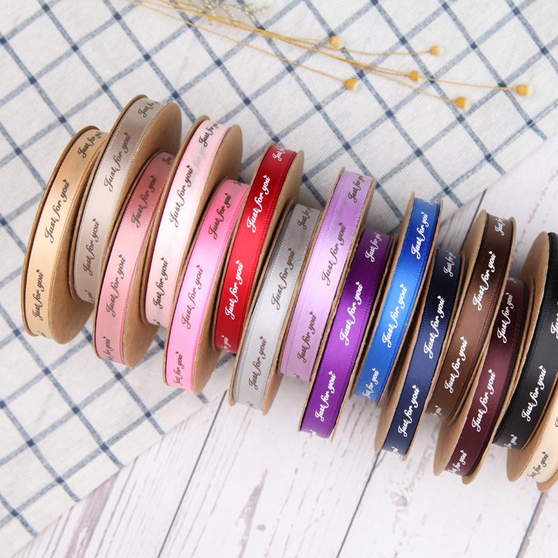 Hot Sale 10mm Just for You Ribbon Florist Gift Box Decoration Ribbon Bow Satin Ribbons for Gift Wrap
