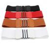 Lady Simple Elastic Wide Waistband PU Leather Interlock Buckle Belt Solid Color Cummerband