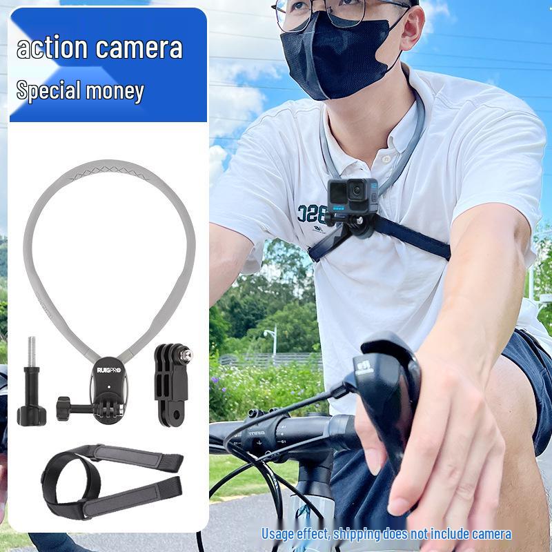 

Neck-Mounted Sports Camera and Phone Holder for Cycling