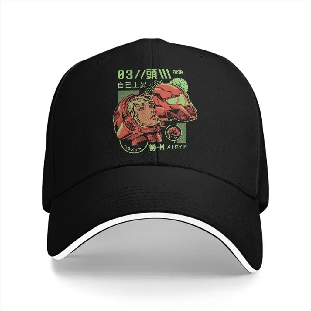Super Metroid Multicolor Hat Peaked Womens Cap Inside the Helmet Personalized Visor Protection Hats