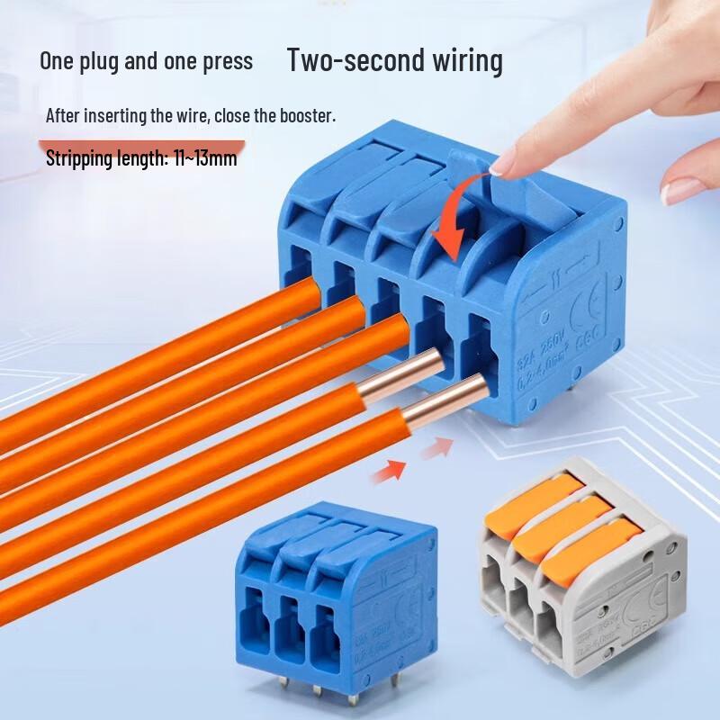 Hui Jun 5.0mm High Power Solderless Spring Press PCB Terminal Block