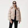 Tanboler Women's Oversized Puffer Down Jacket