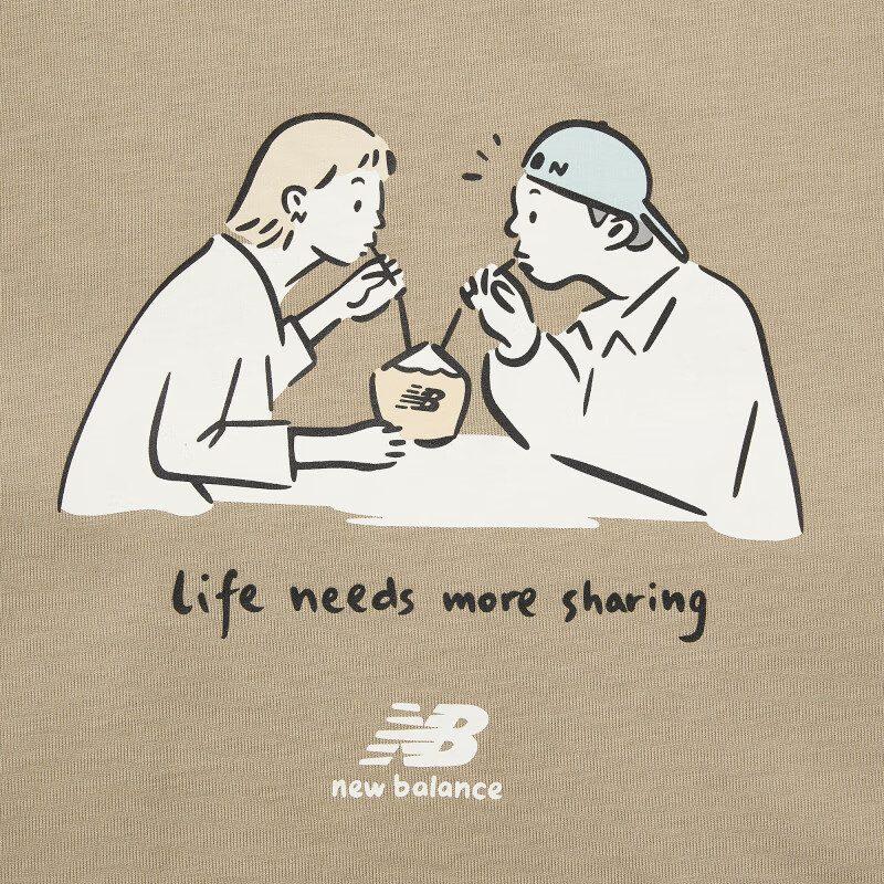 New Balance Attractive Lifestyle T Shirt Unisex Khaki 5ED26041-LBE