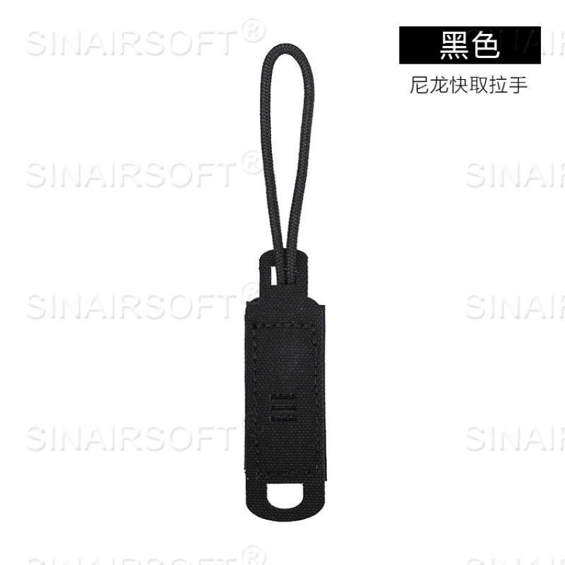 Factory Direct Sales Velcro Quick Take Handle Nylon Tail Bag Modified Personalized Slider Accessories one size чёрный