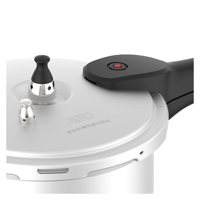 ASD T-Type Pressure Cooker 22cm