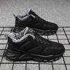Autumn Winter Warm Cotton Shoes Outdoor Thick Sole Sports Shoes Fashion Shoes