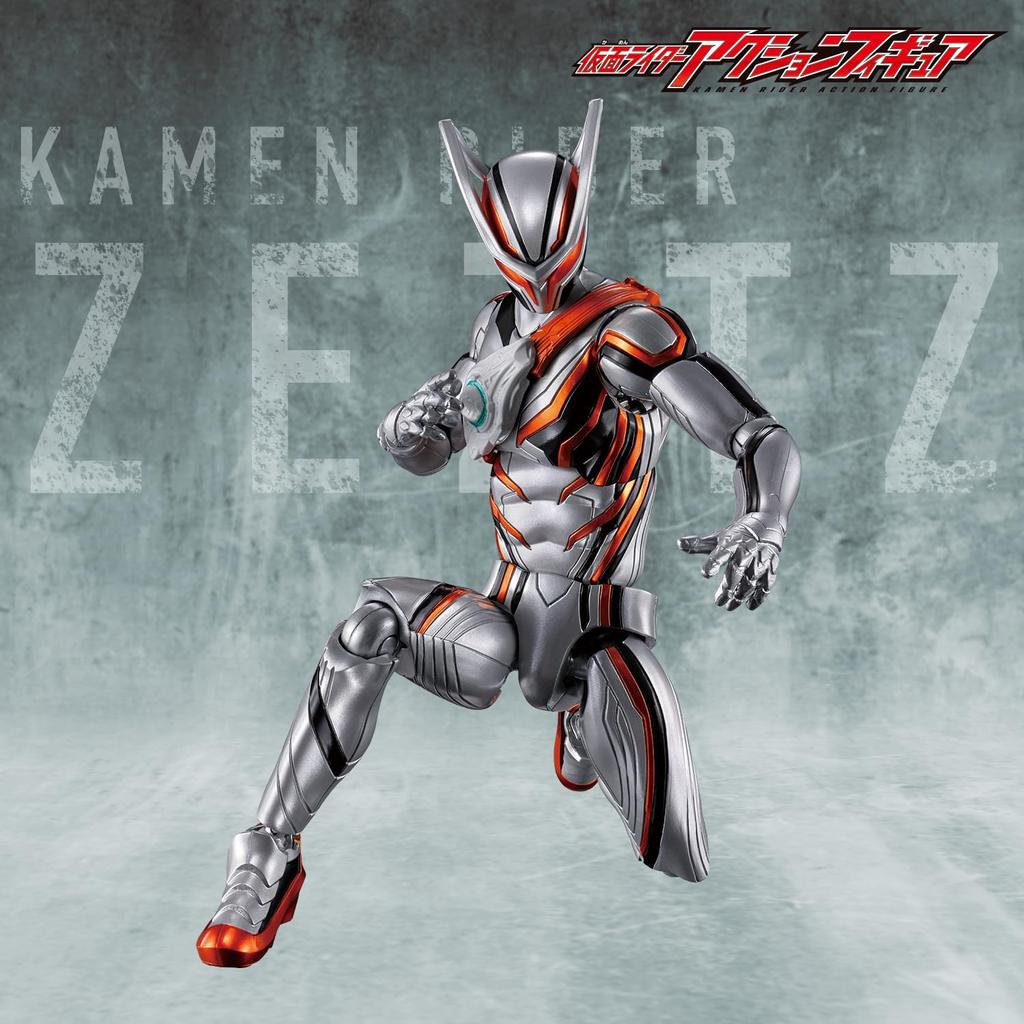BANDAI Kamen Rider Action Figure Nox Ages 3 and up Knight,