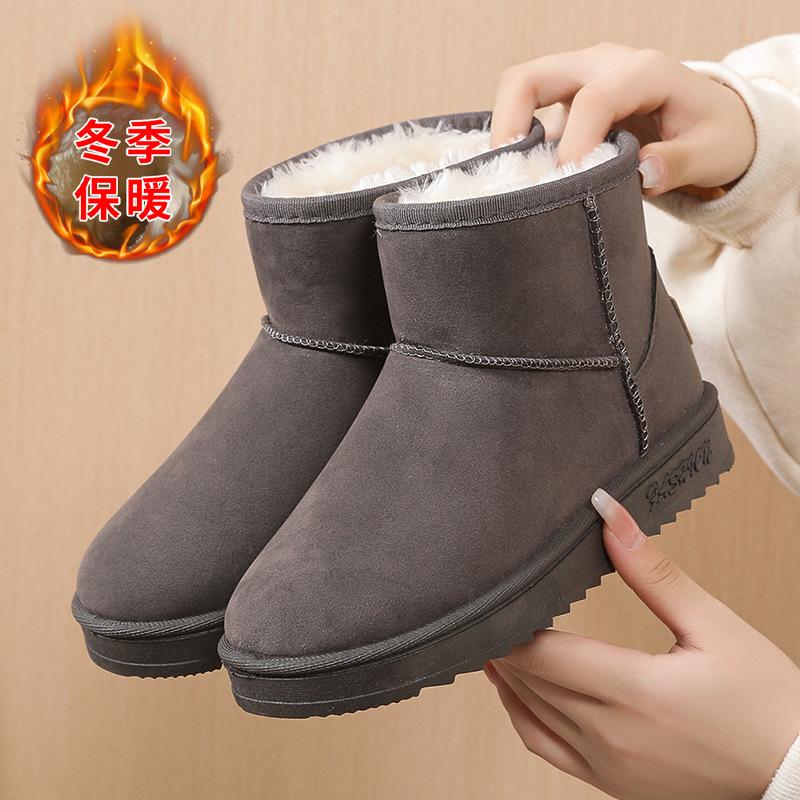 Winter New Snow Boots Large Size Flat Bottom Short Tube Thickened Warm Women's Cotton Boots Thick Sole Soft Sole Student Boots Women