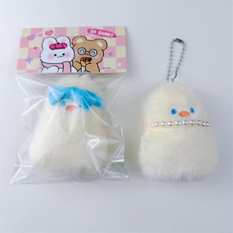 Creative Cartoon Duck Plush Keychain – Squeaky Chick Pendant Toy Charm