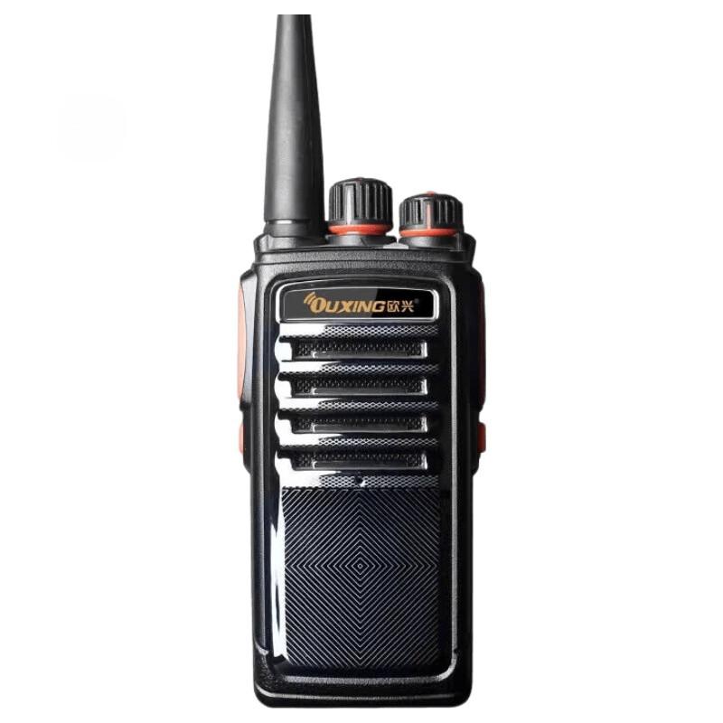 OUXING Mag2800 Professional Walkie-Talkie (CN version)