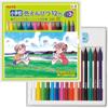 Pentel Elementary School Colored Pencils 12 Colors+3 Colors GCG1-12P3