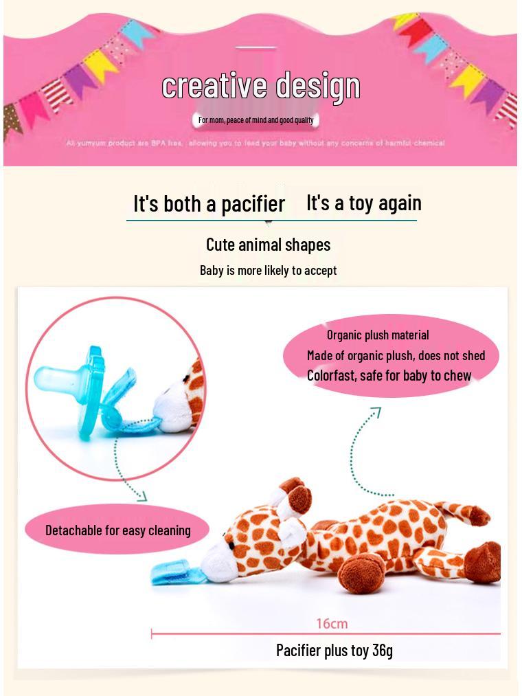 Baby Doll Plush Animal Silicone Pacifier Toy