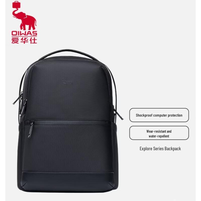 

OIWAS Explorer Series 16-inch Business Laptop Backpack