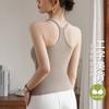 Sports vest with chest pad, women's I-shaped beautiful back, free of wear, bra cover, fixed cup, yoga underwear, fitness sling, external wear