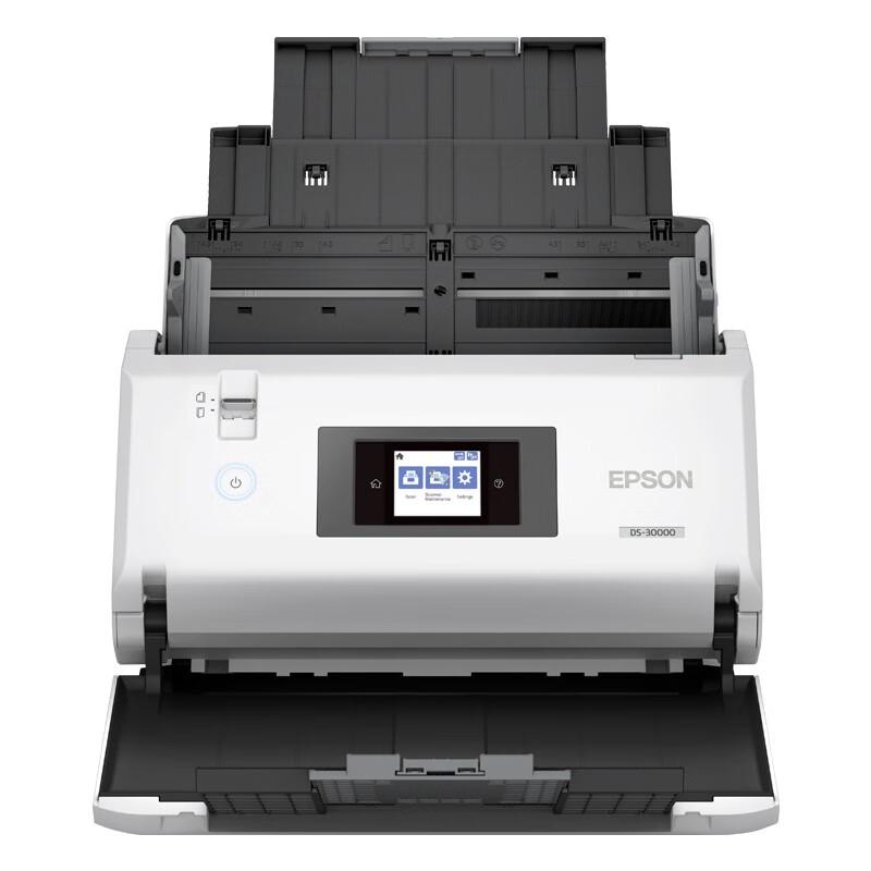 

Epson DS-30000 A3 High-Speed Document Scanner CN plug (adapter included)