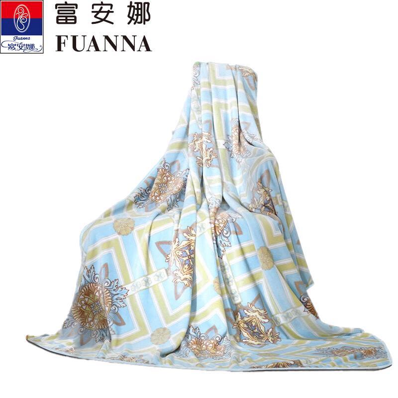 

Fuanna Yisifeier Flannel Fiber Quilt