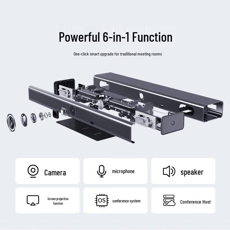 Horion 4K Cloud Video Conferencing All-in-One System (CN version)