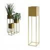 FLOWERPOT Cover for Metal Flowerpots, Gold, Lorient, 19x19x87
