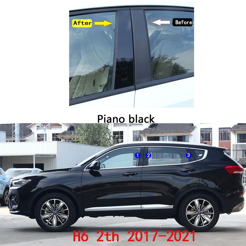 Автомобильные накладки на стойки кузова (TPU/Глянцевое зеркало), отделка дверей, молдинги окон, наклейки, аксессуары для Great Wall HAVAL H6 2011 2012 2013- Black H6 2th