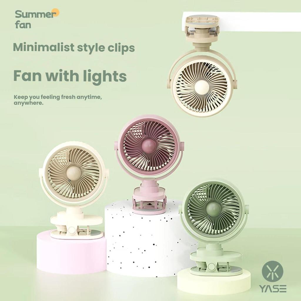 Mini Fan, USB Rechargeable, Dorm Bedside Small Fan, Rotatable Cream Color