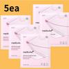 Medicube PDRN Pink Collagen Gel Mask 28g