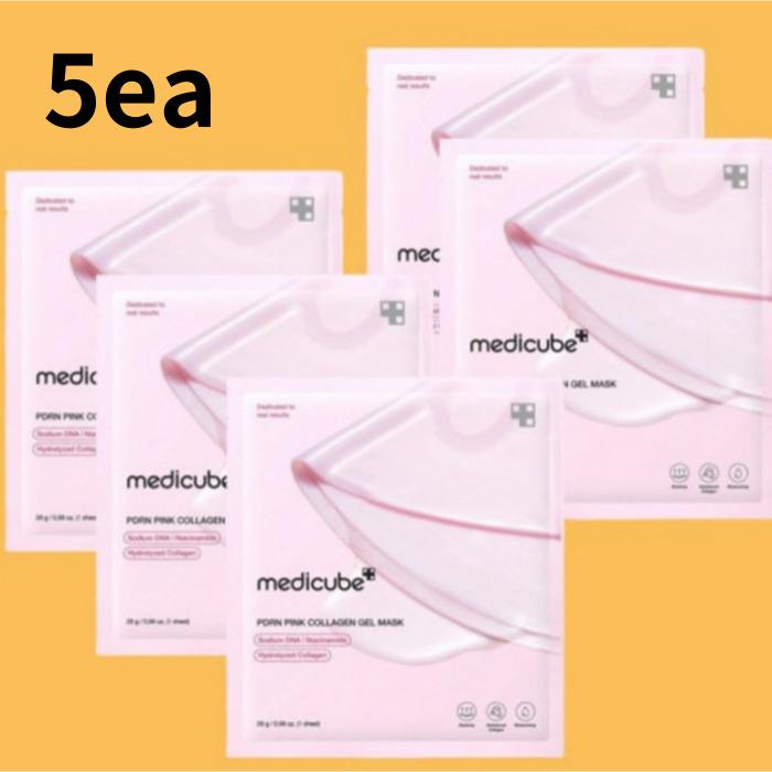 Medicube PDRN Pink Collagen Gel Mask 28g