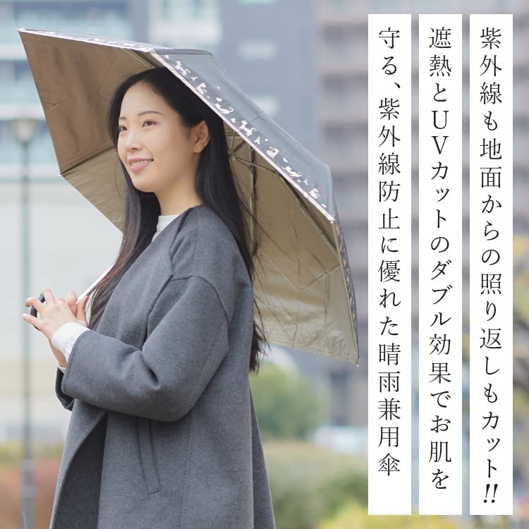 Okamoto Harajuku Store Parasol UV Protection 100 Shading Folding Complete Shading Lightweight Umbrella for Sunny and Rainy Days UV Protection Rate
