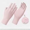 Thin Outdoor Sunscreen Ice Silk Gloves Half Finger Work Ice Feel Breathable Quick Drying Cycling Dew Finger Gloves Fitness