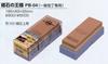 King King of General Knives for Sharpening and Super Finishing Whetstone, Toishi, PB-04 (for Only), 185x63x25mm, Grit #800/#6000,