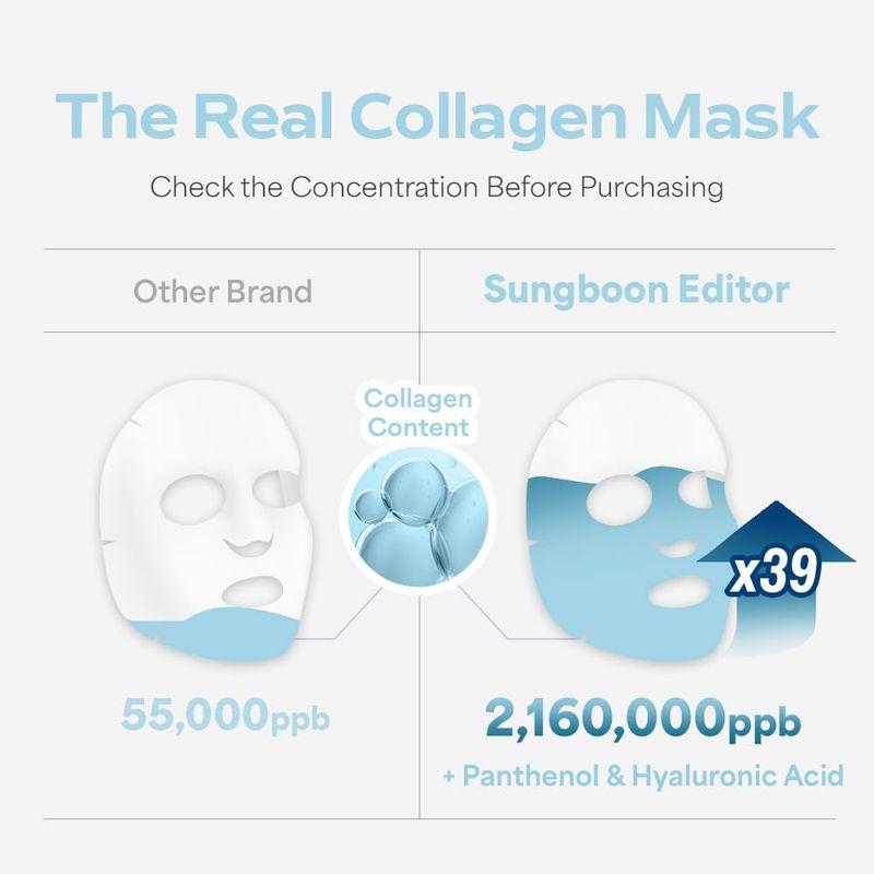 SUNGBOON EDITOR Deep Collagen Hyalu-B5 Hydrating Mask (4ea)