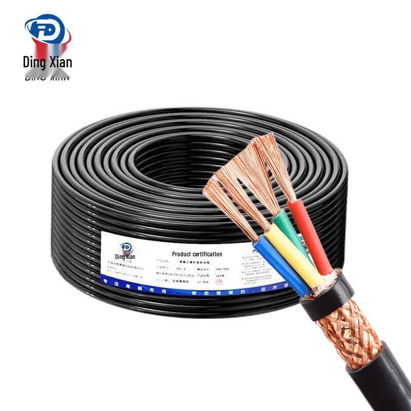Dingxian RVVP 300/500V Shielded Power & Signal Cable