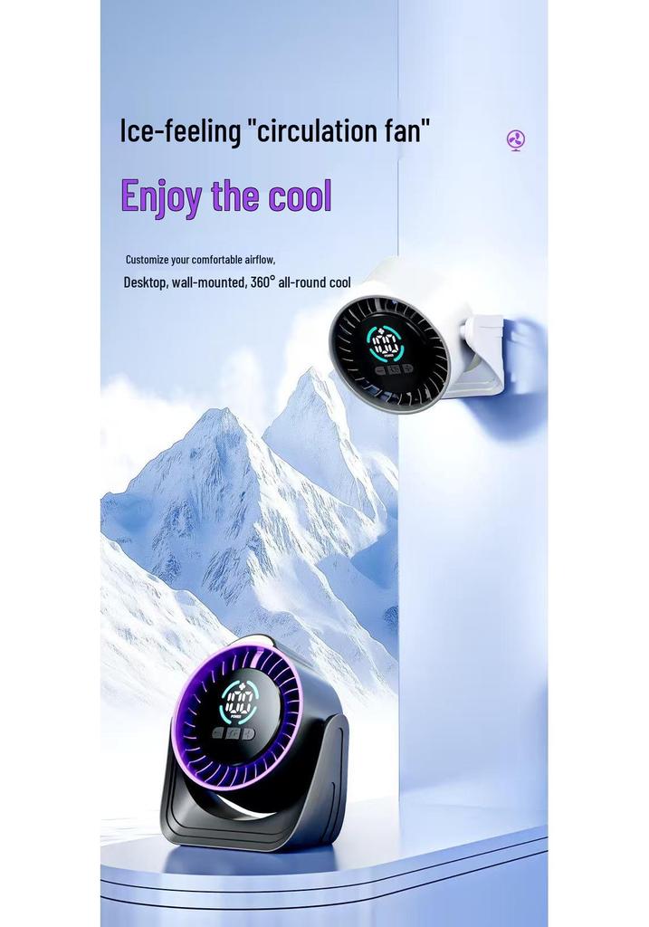 2026 USB Rechargeable Portable Desktop Fan - Long Battery Life, Small Size, Perfect for Student Dorms