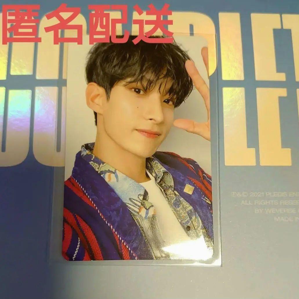 

[USED] Official SEVENTEEN Incomplete DVD Trading Card DK