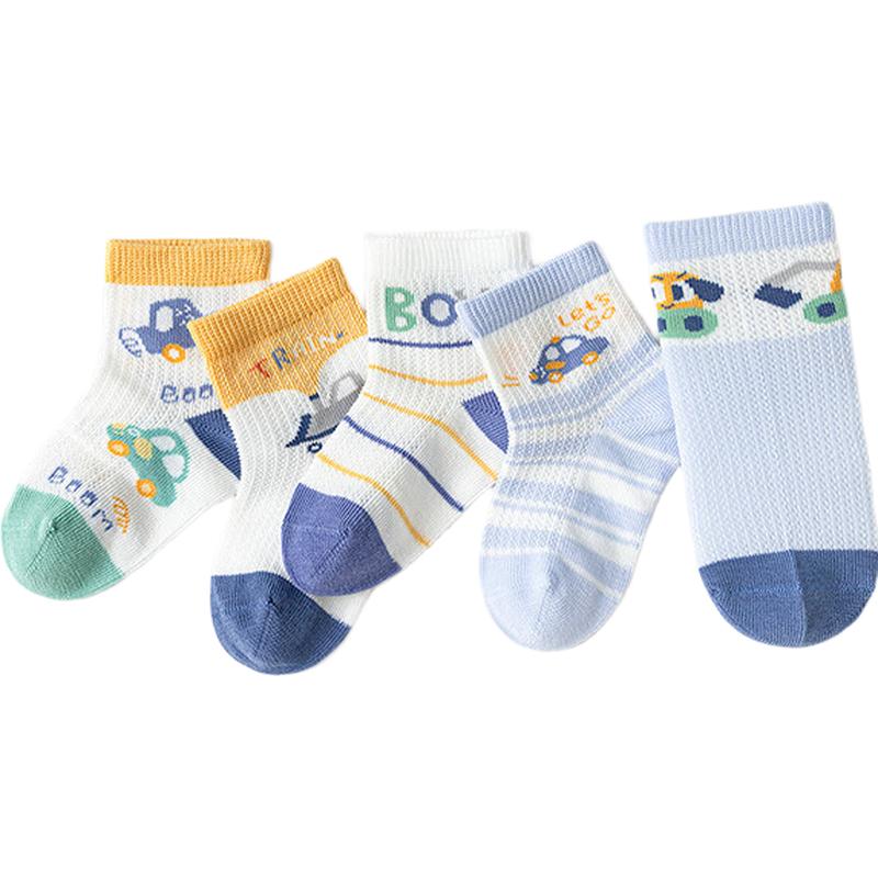 Balabala Infant Toddler Summer Mesh Short Socks (5-Pack)