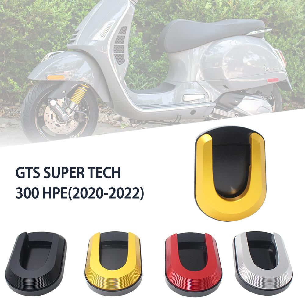 For GTS300 2023 For Vespa Gts GTV 300 HPE 2019-2023 Motorcycle Kickstand Foot Side Stand Enlarge Extension Pad Support Plate