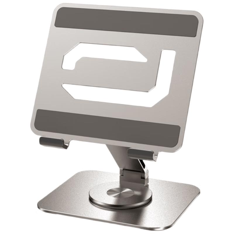 Aluminum Alloy Rotating Tablet Stand серебряный